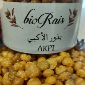 بذور الأكبي - 1000غ (+كريم أكبي هدية)