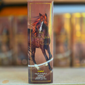 زيت ذيل الحصان - تطويل الشعر