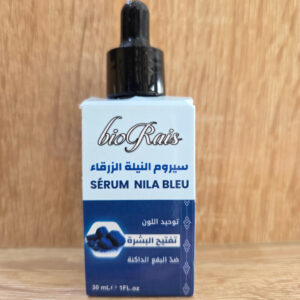 سيروم النيلة الزرقاء