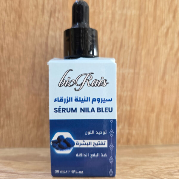 سيروم النيلة الزرقاء