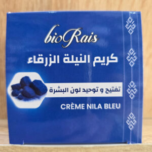كريم النيلة الزرقاء