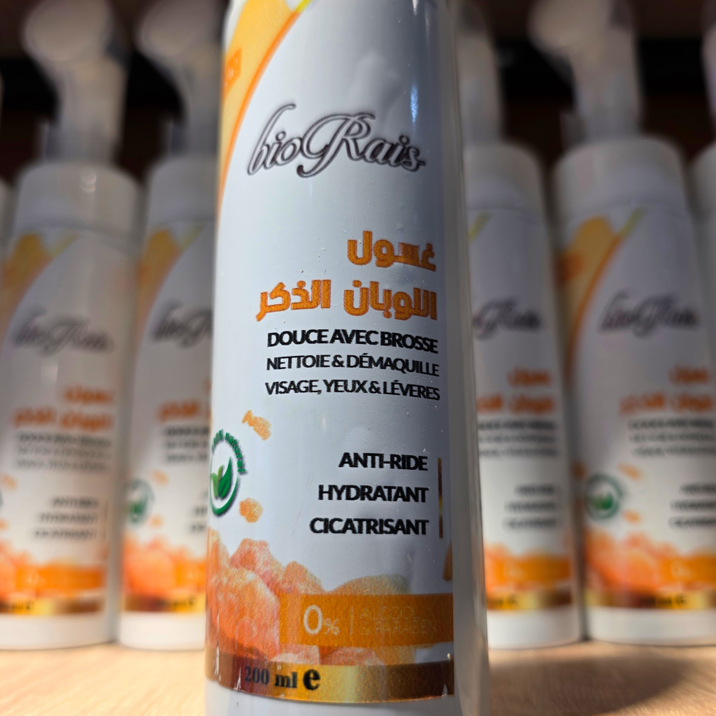 غسول لبان ذكر - الصورة 2