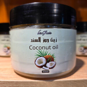 زيت جوز الهند الجامد- 150غ