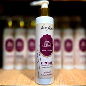 كريم تفتيح المناطق الحساسة - بمسك الطهارة