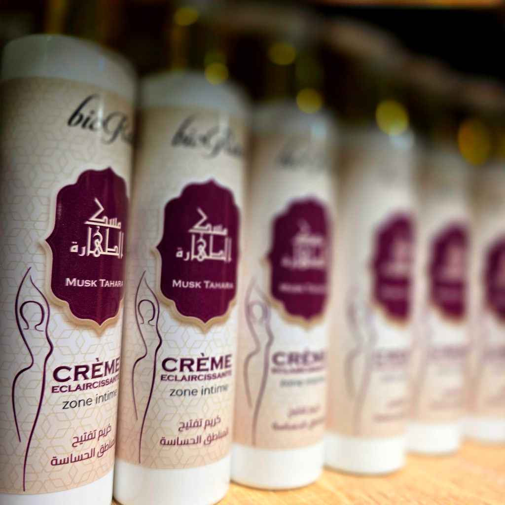 كريم تفتيح المناطق الحساسة - بمسك الطهارة - الصورة 4