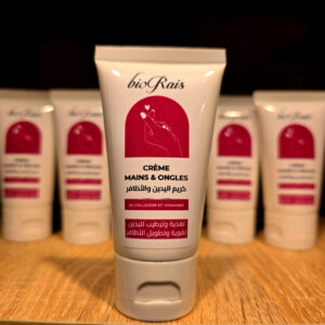 كريم اليدين والأظافر