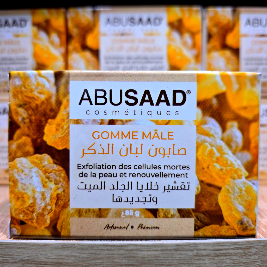 صابون لبان ذكر