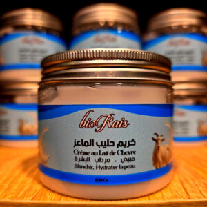 كريم حليب الماعز