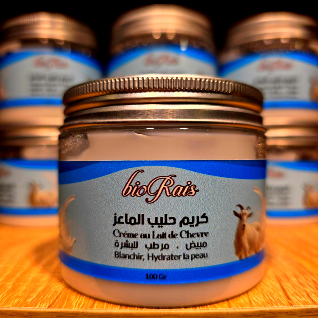 كريم حليب الماعز