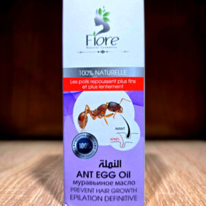 زيت النمل _ 60مل