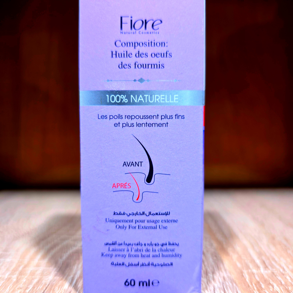 زيت النمل _ 60مل - الصورة 6