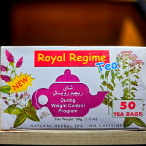 رويال ريجيم