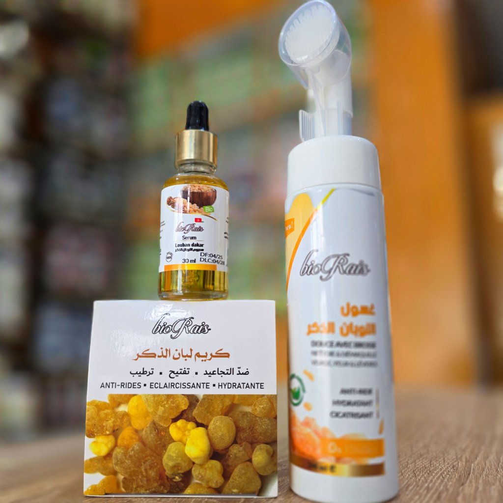 سيروم لبان ذكر - الصورة 2