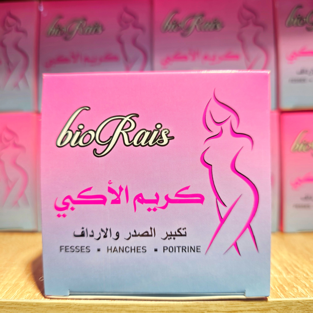 كريم الأكبي