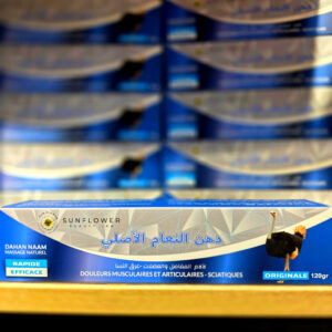 دهن النعام الأصلي - 120غ