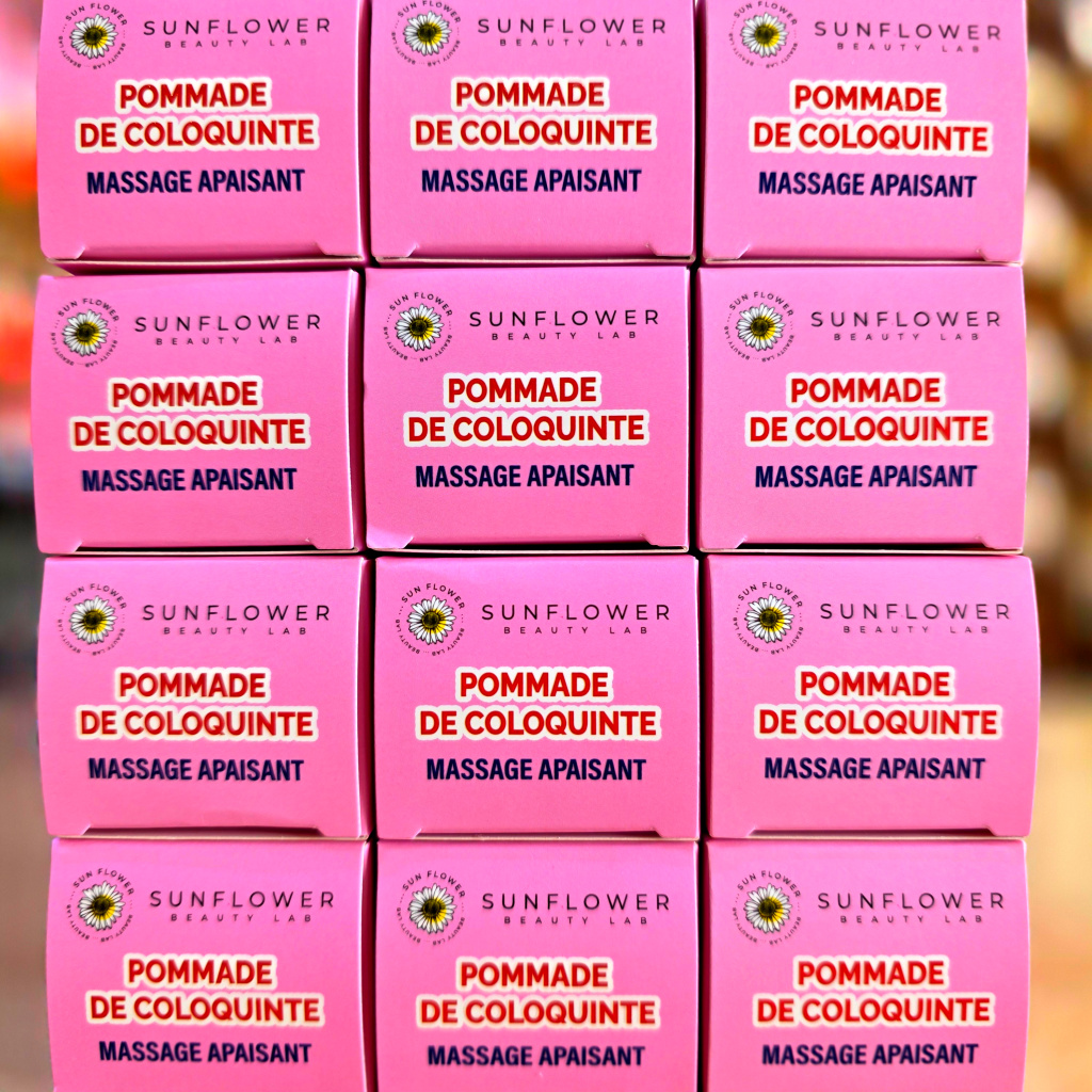 3 دهن الحنظل - 120غ×3 - الصورة 7