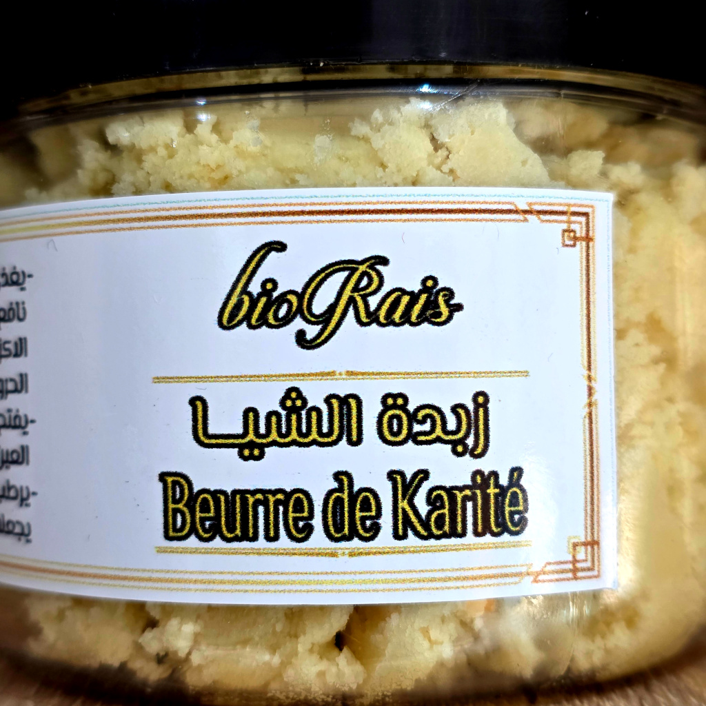 زبدة الشيا – 100غ