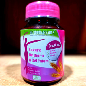 خميرة الجعة 155 حربوشة