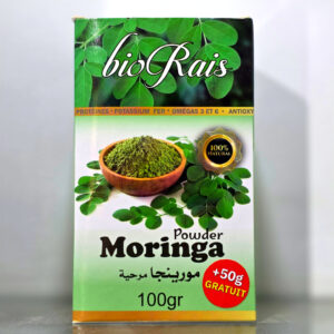 مورينقا Moringa
