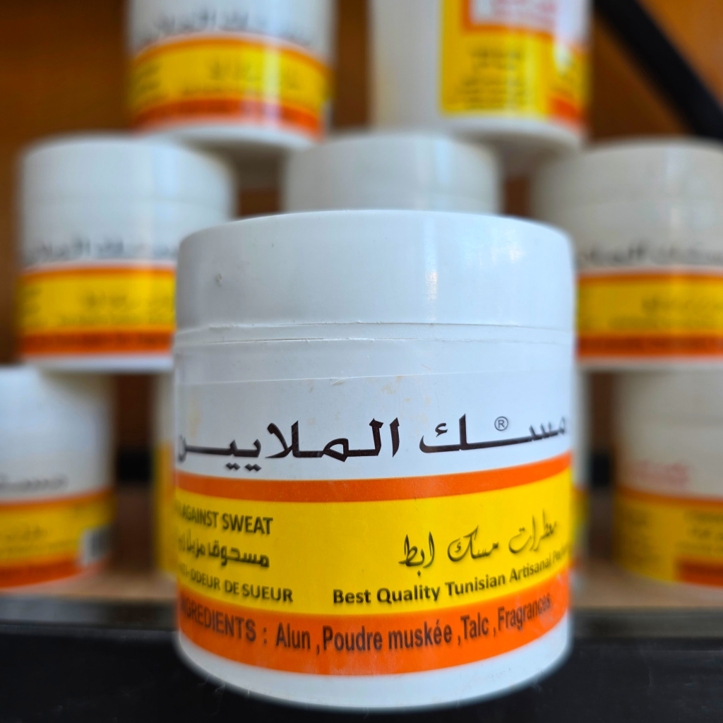 مسك ضد رائحةالعرق _ عطر ورد عربي - الصورة 2