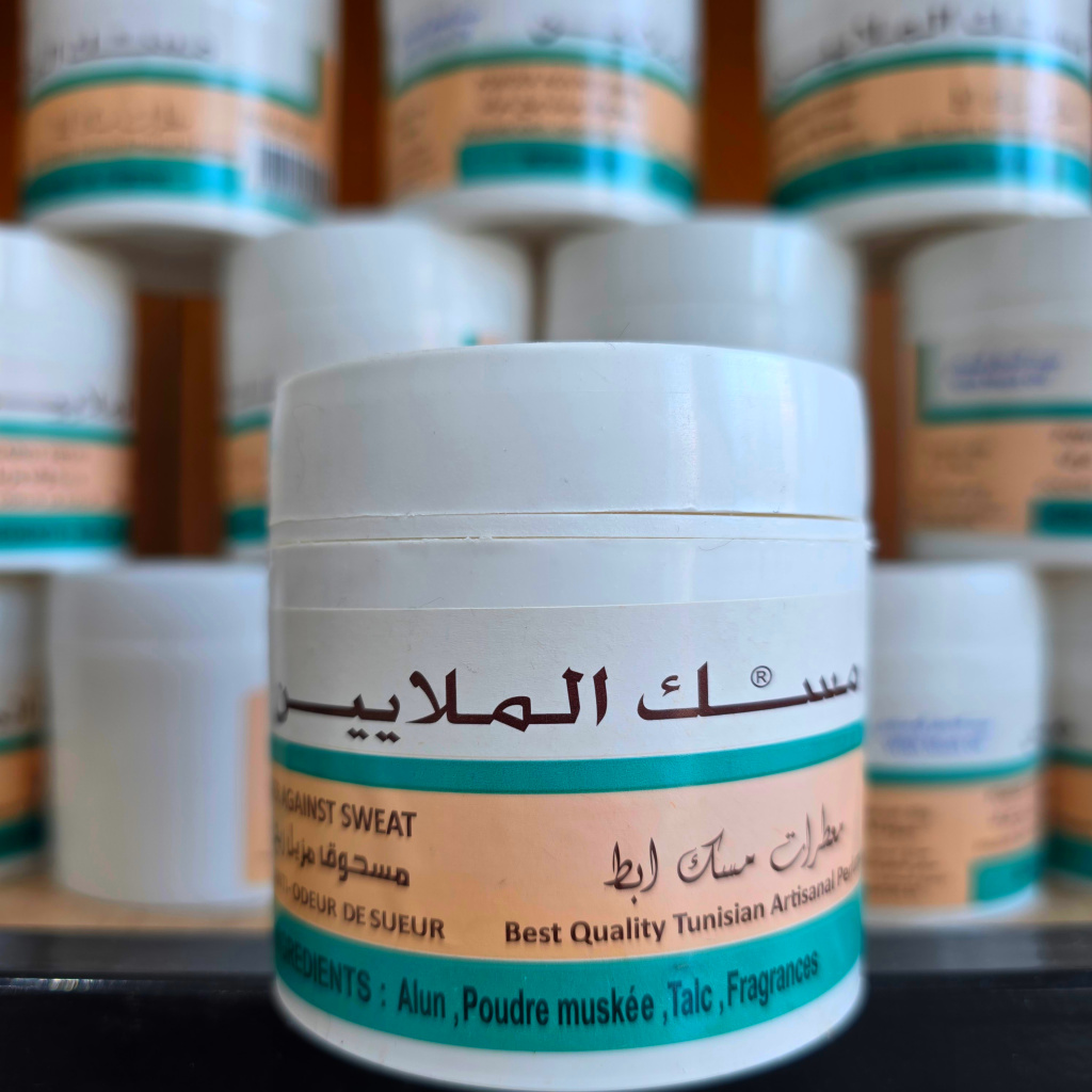 مسك ضد رائحةالعرق _ عطر المسك - الصورة 5