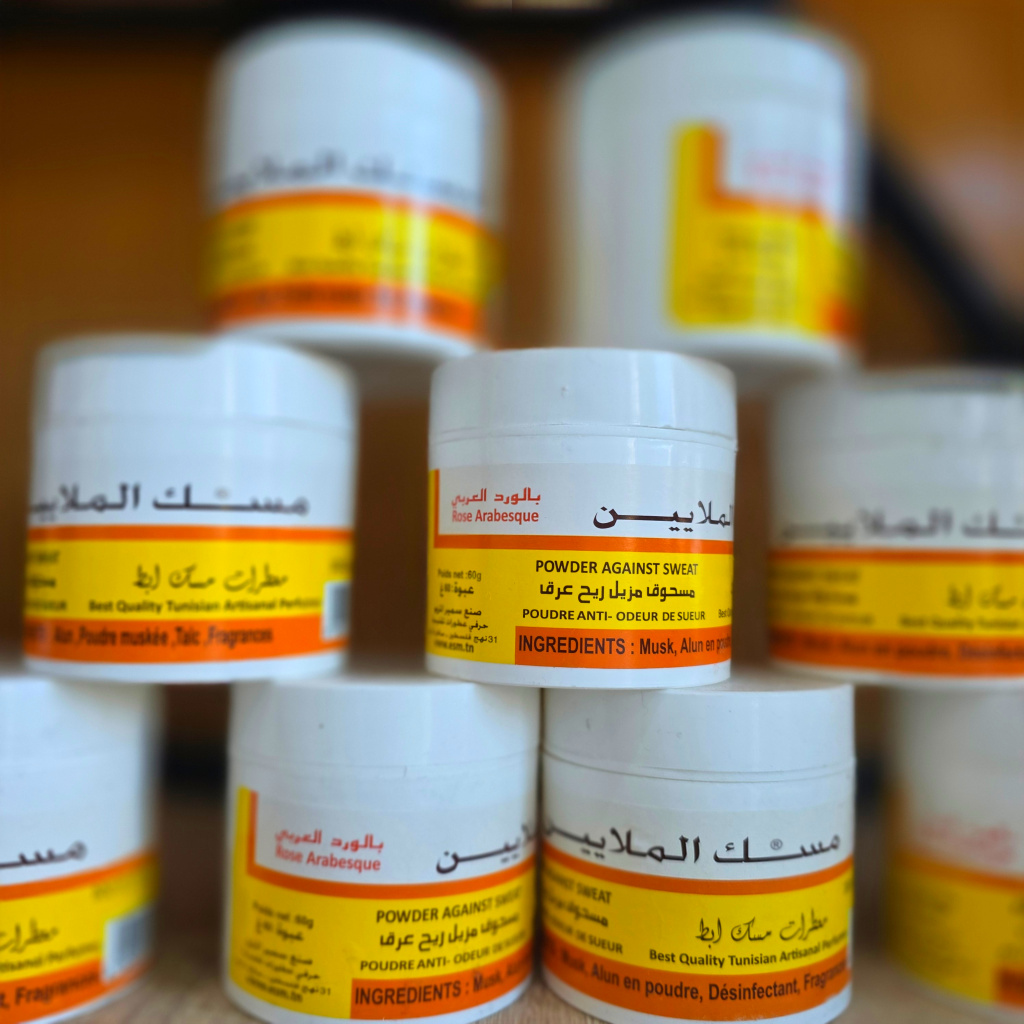 مسك ضد رائحةالعرق _ عطر ورد عربي - الصورة 5