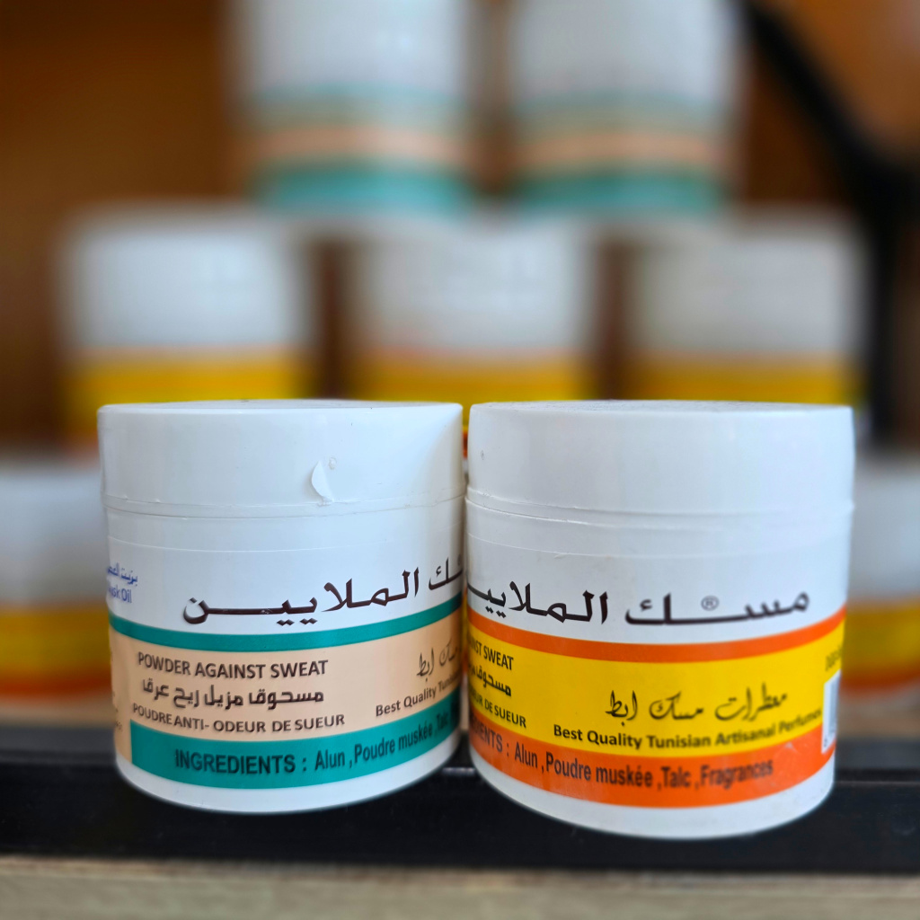 مسك ضد رائحةالعرق _ عطر ورد عربي - الصورة 6