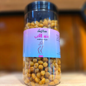 بذور الأكبي - 1كغ