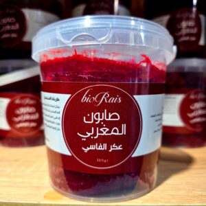 صابون مغربي بالعكر الفاسي - 500غ