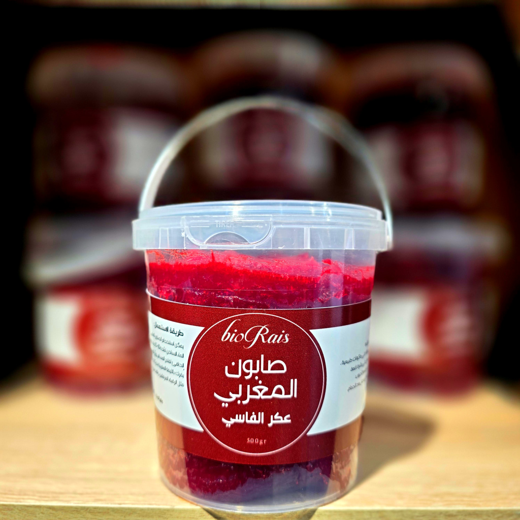 صابون مغربي بالعكر الفاسي - 500غ - الصورة 3