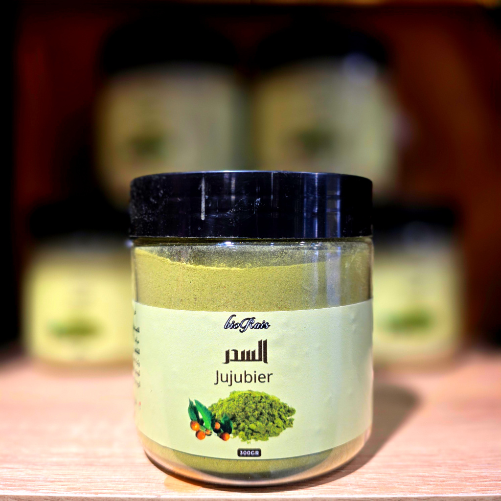 سدر مرحي _ 250غ