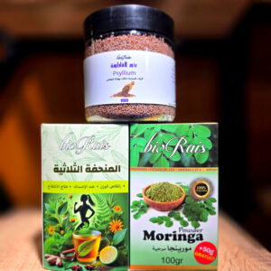 PACK التنحيف الطبيعي