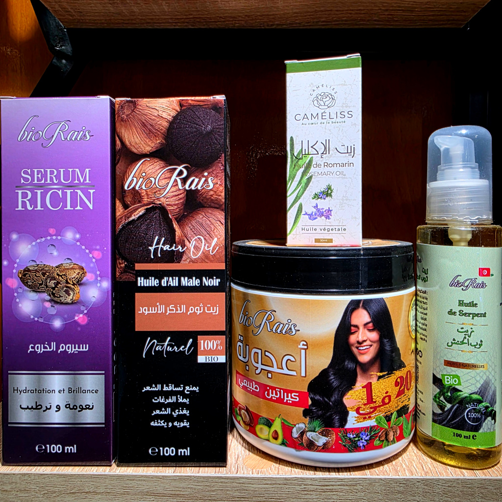 برومو تطويل تكثيف ترطيب الشعر - الصورة 8