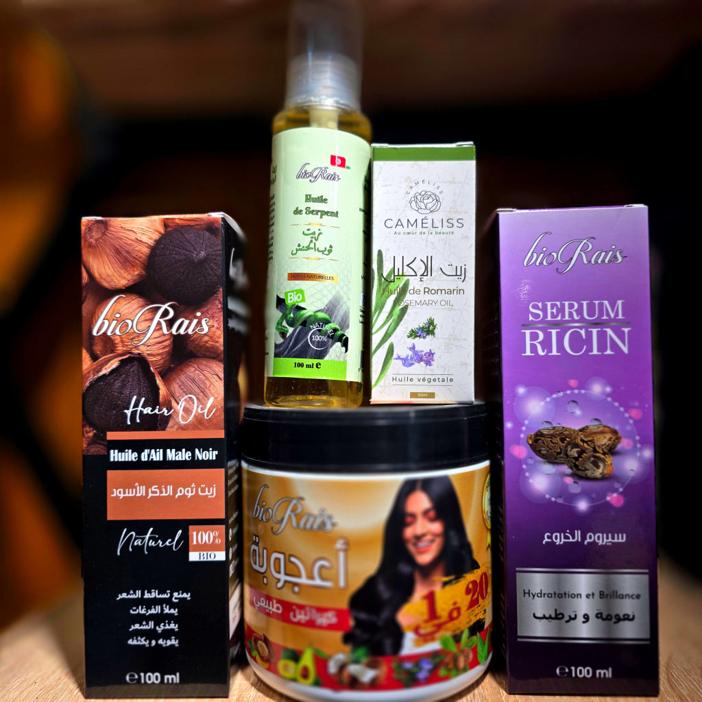 برومو تطويل تكثيف ترطيب الشعر - الصورة 2