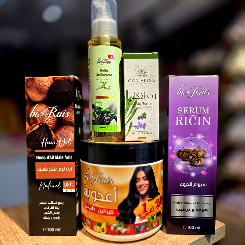 برومو تطويل تكثيف ترطيب الشعر