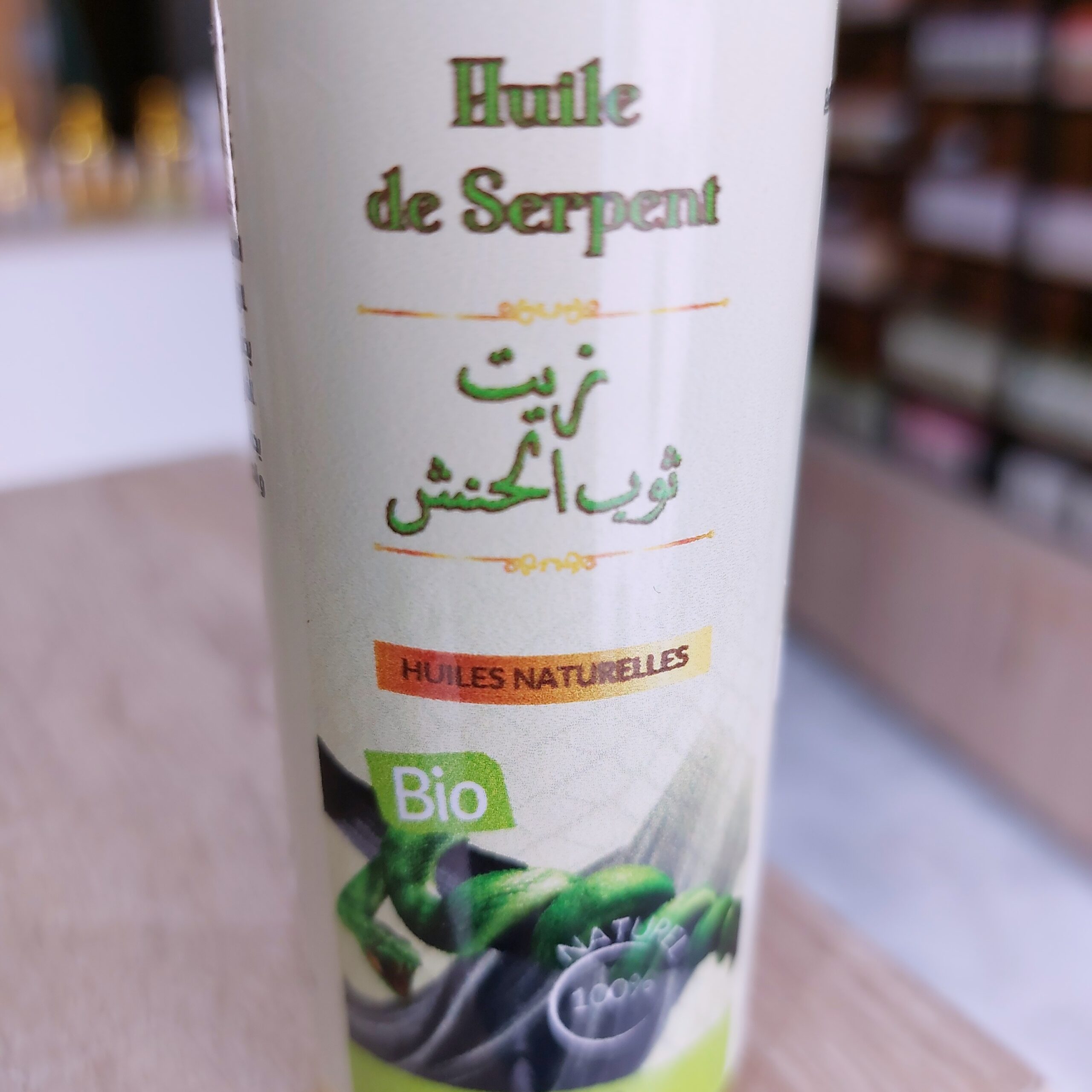 برومو تطويل تكثيف ترطيب الشعر - الصورة 7