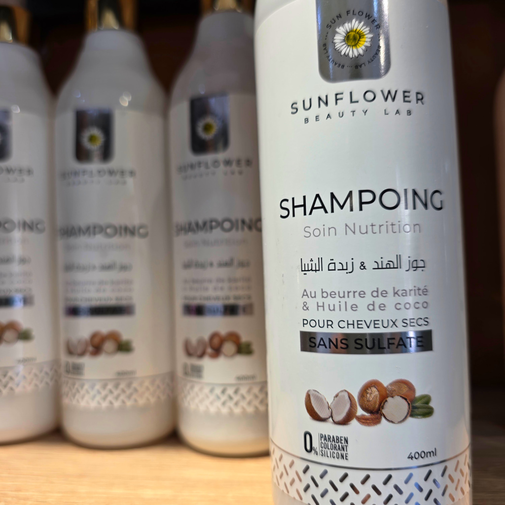 شامبو جوز الهند و زبدة الشيا - 400مل - الصورة 5