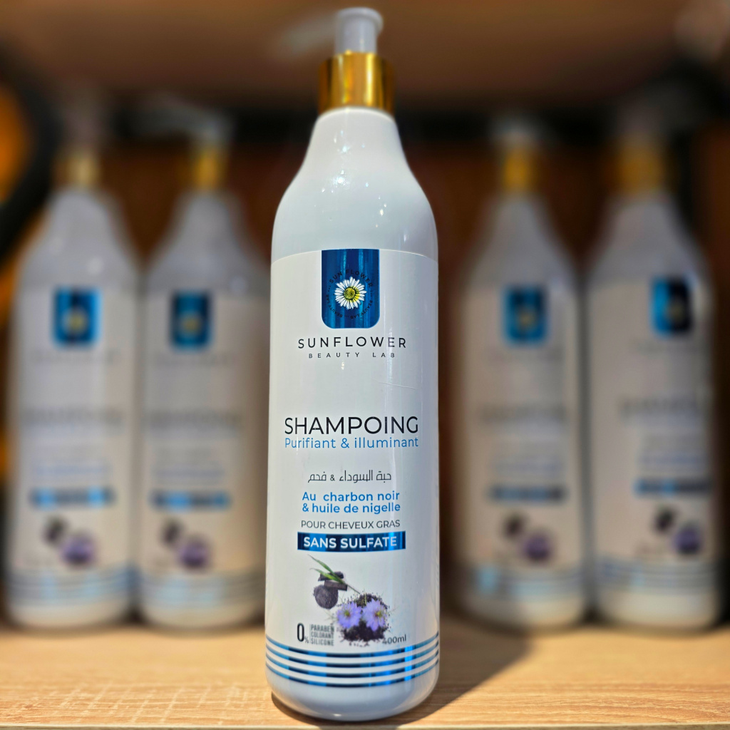 شامبو الحبة السوداء والفحم - 400مل