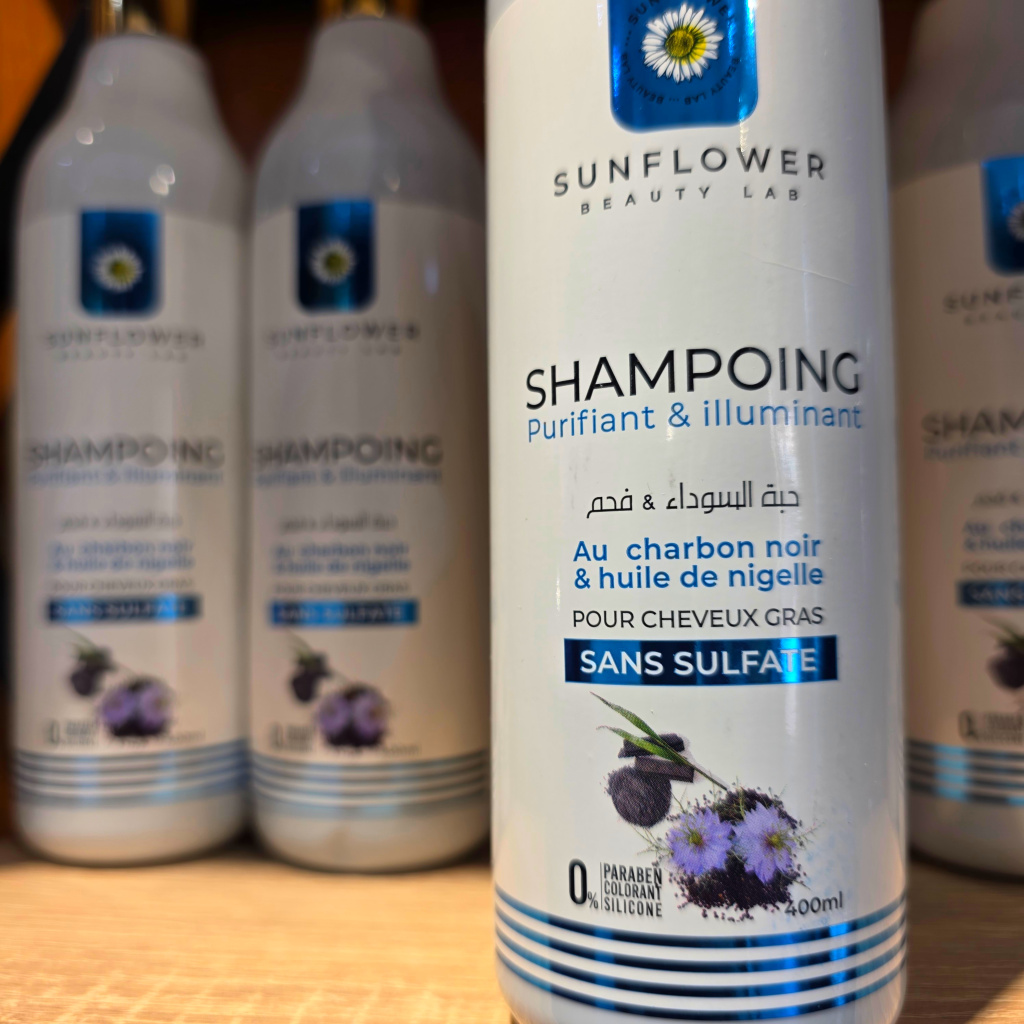 شامبو الحبة السوداء والفحم - 400مل - الصورة 3