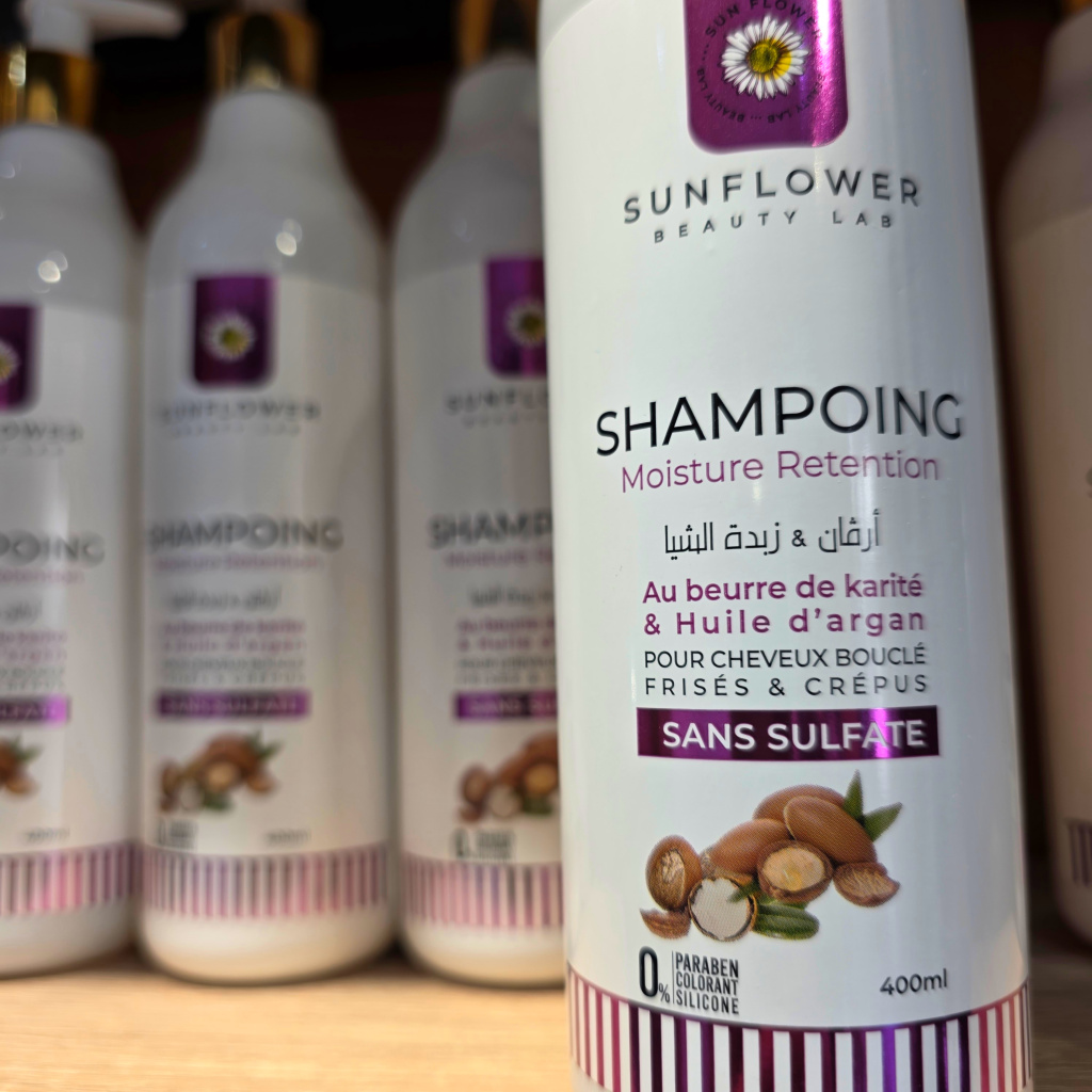 شامبو الأرقان و زبدة الشيا - 400مل - الصورة 2