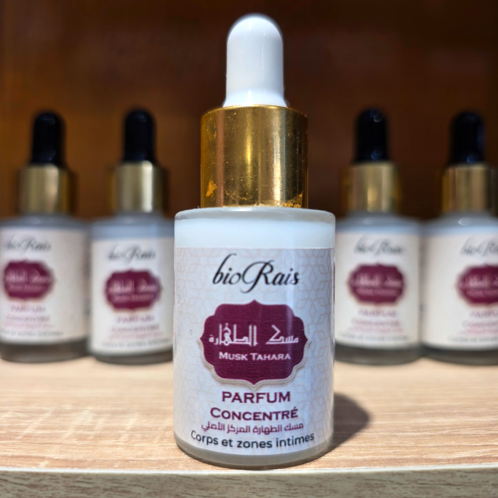 PACK مسك الطهارة - الصورة 7