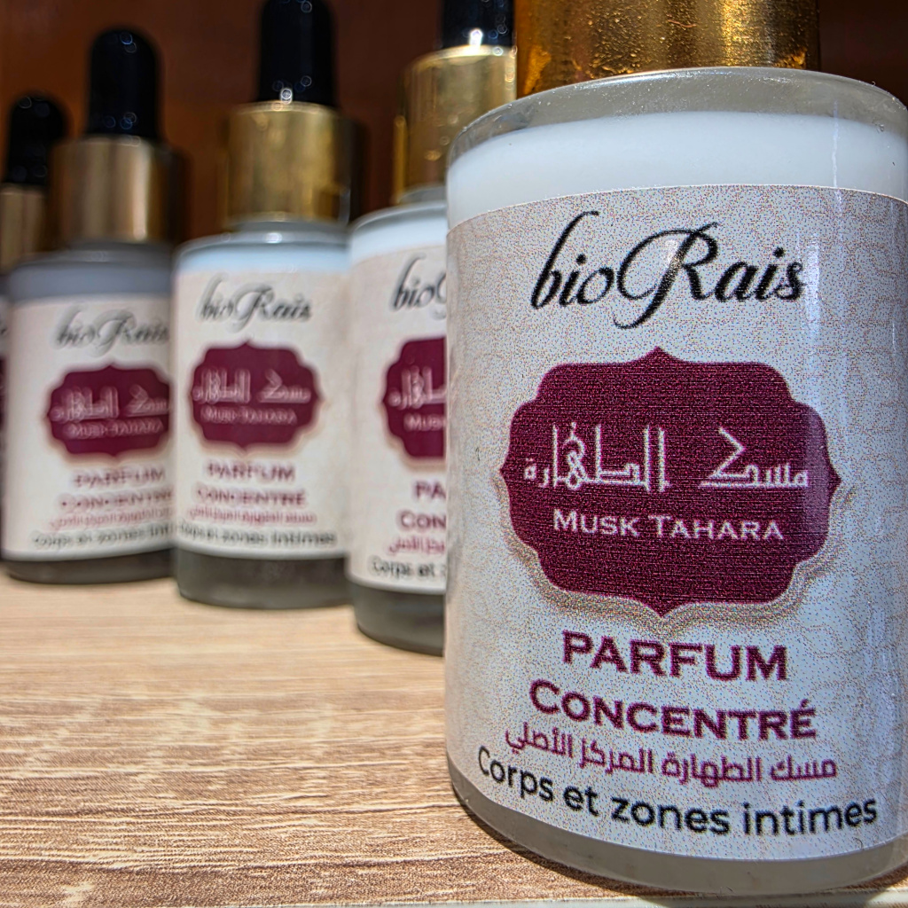 مسك الطهارة - حجم كبير - الصورة 3