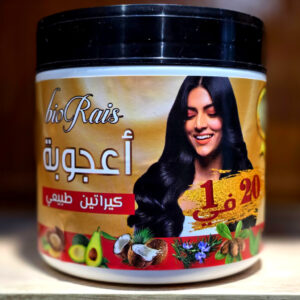 أعجوبة للشعر : 20 زيت في1