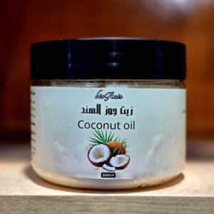 زيت جوز الهند الجامد- 300غ