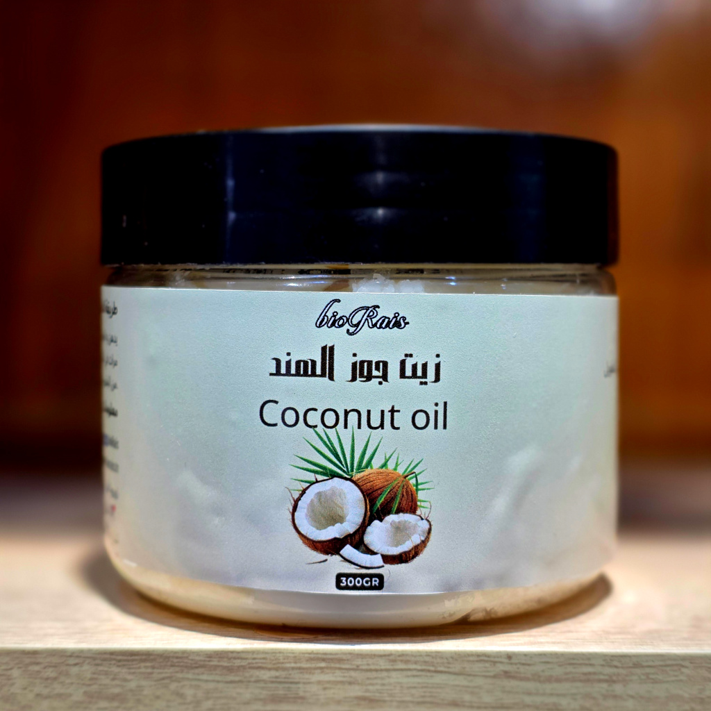 زيت جوز الهند الجامد- 300غ