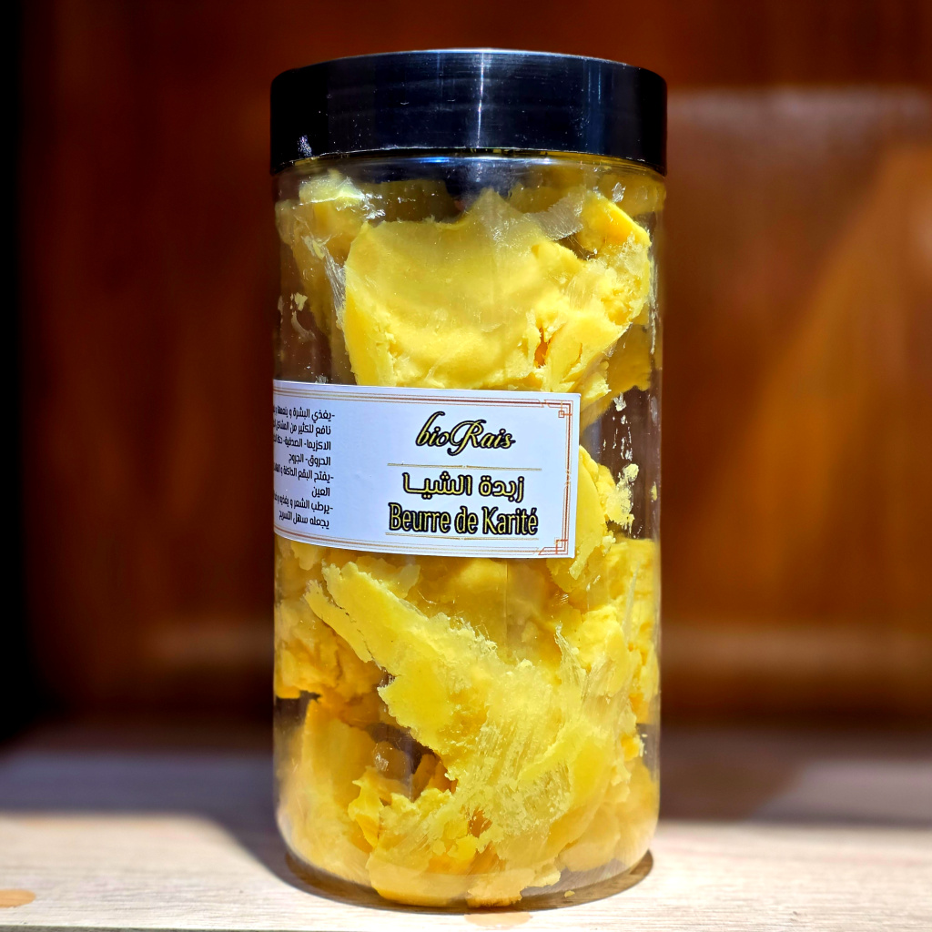 زبدة الشيا ‐ 500غ