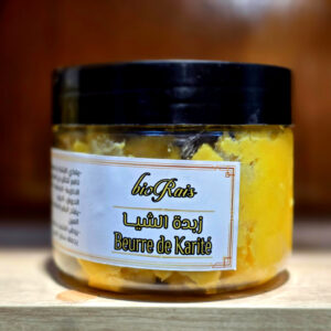 زبدة الشيا ‐ 200غ