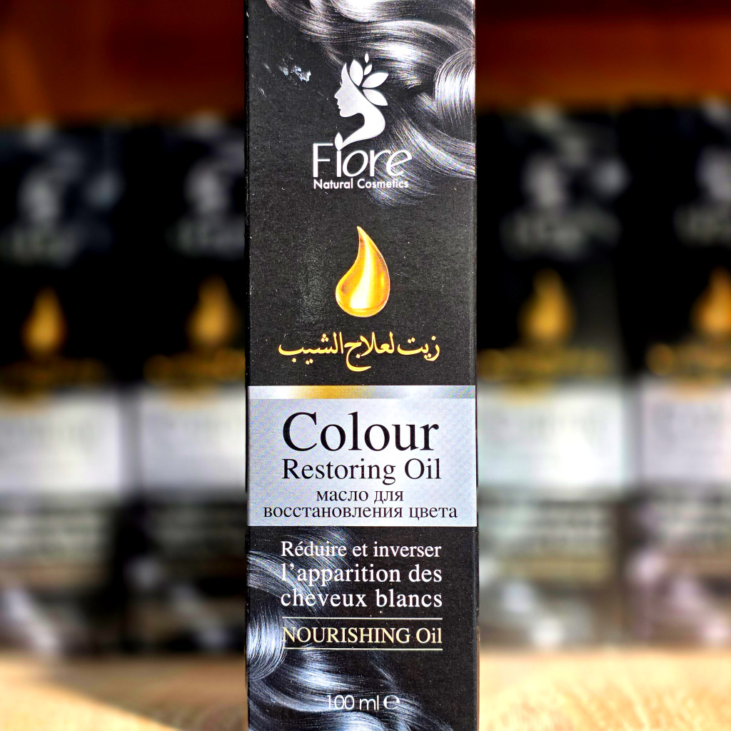 زيت لعلاج الشيب