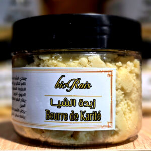 زبدة الشيا ‐ 200غ