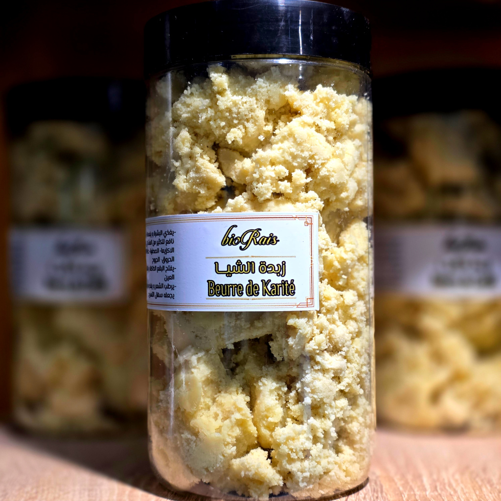 زبدة الشيا ‐ 500غ